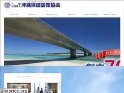 Sites similar to okikenkyo.or.jp