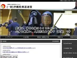 Sites similar to okikenren.jp