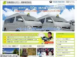 Sites similar to okikojin.com