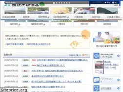 Sites similar to okikouiki.jp
