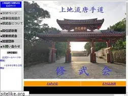 Sites similar to okikukai.jp