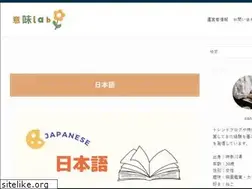 Sites similar to okikura.jp