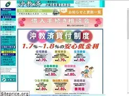 Sites similar to okikyousai.jp