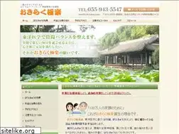 Sites similar to okilaku.com