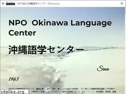 Sites similar to okilc.org