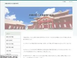 Sites similar to okilog.net