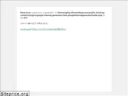Sites similar to okimanidope.com