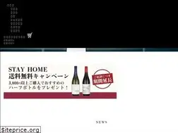 Sites similar to okimasamune.com