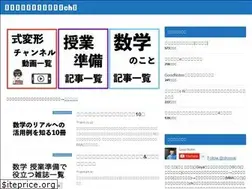 Sites similar to okimath.com