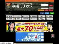 Sites similar to okimiri.com