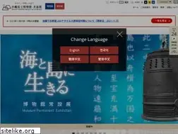 Sites similar to okimu.jp