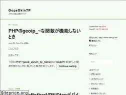 Sites similar to okin-jp.net