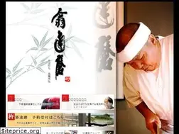 Sites similar to okina-daruma.com