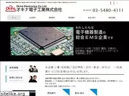 Sites similar to okina-denshi.co.jp