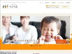 Sites similar to okina-mori.jp