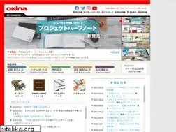 Sites similar to okina.co.jp