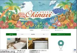Sites similar to okinavita.jp