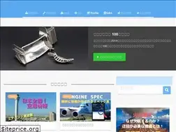 Sites similar to okinawa-airport-terminal.com
