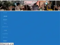 Sites similar to okinawa-aruki.com