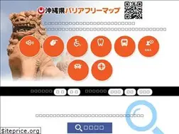 Sites similar to okinawa-bf-map.jp