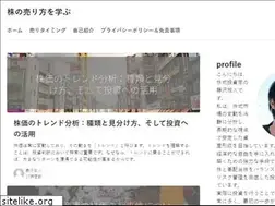 Sites similar to okinawa-chigasaki.com