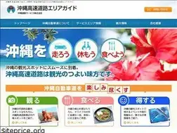 Sites similar to okinawa-ds.jp