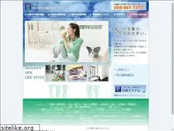 Sites similar to okinawa-estem.co.jp