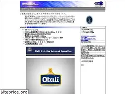 Sites similar to okinawa-fuki.com