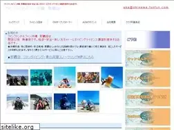 Sites similar to okinawa-funfun.com