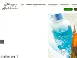Sites similar to okinawa-herb.jp