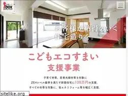 Sites similar to okinawa-ibox.com