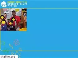 Sites similar to okinawa-id.com