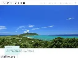 Sites similar to okinawa-iju.jp