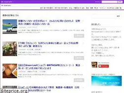 Sites similar to okinawa-info.blue