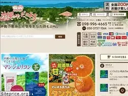 Sites similar to okinawa-itadakimasu.com