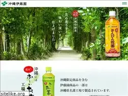 Sites similar to okinawa-itoen.jp