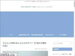 Sites similar to okinawa-juju.com