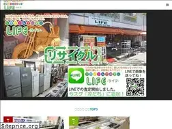 Sites similar to okinawa-kaitori.com