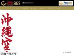 Sites similar to okinawa-karate.okinawa