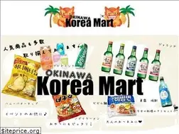 Sites similar to okinawa-korea-mart.com