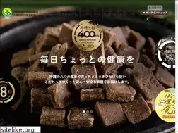 Sites similar to okinawa-kurozatou.or.jp