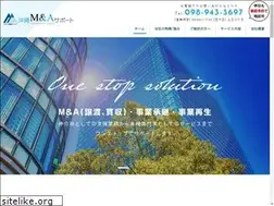 Sites similar to okinawa-ma.com