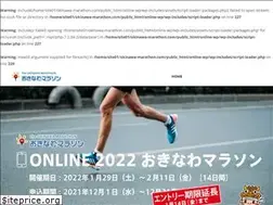Sites similar to okinawa-marathon.com