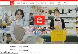 Sites similar to okinawa-marudai.co.jp