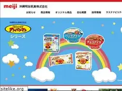 Sites similar to okinawa-meiji.co.jp