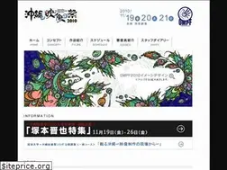 Sites similar to okinawa-mpf.com