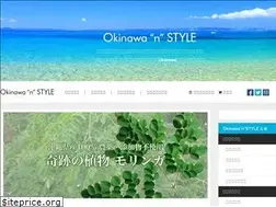 Sites similar to okinawa-n.style