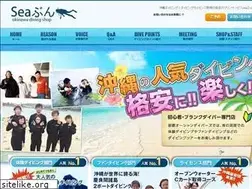 Sites similar to okinawa-od.com