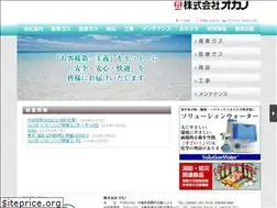 Sites similar to okinawa-okano.co.jp