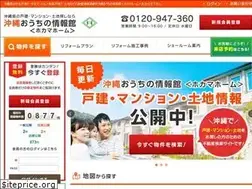 Sites similar to okinawa-ouchi.com